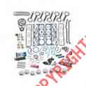 3483004600 Chevy 350 Engine Racing Kit Pro Pack Summit