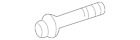 6502976 Mopar Jeep Chrysler Dodge
