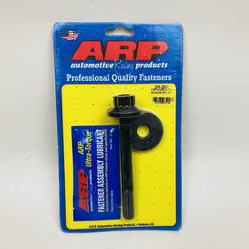 258-2501 Arp Ford Godzilla 7.3l Balancer Bolt Kit Automotive Racing Products
