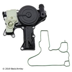 045-0431 Beck Arnley Crankcase Vent Valve For Select 12-18 Audi Models