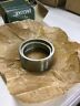 C-40147 Jaguar Xk Engine Crankshaft Distance Piece