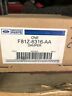 F81z-6316-aa Ford Genuine Vibration Damper