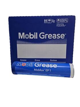 Mobil 643664728714 Mobilux Ep1 10 Pack
