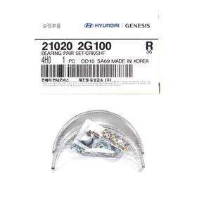 Brg03 Ps Auto Original Crankshaft Main Bearing For Hyundai Tucson Sonata Hybrid