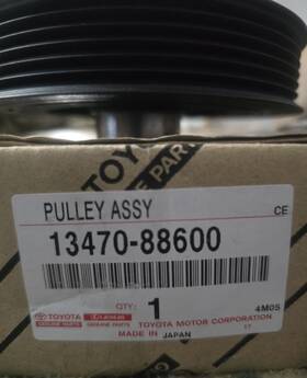 13470-88600 Toyota 1347088600 Genuine Pulley Engine Crankshaft Oem 2zzge Xrs Gts