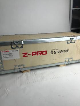 23111-22602 Z-pro Crankshaft For Hyundai 1.3l