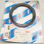 JF-66205 Stone Crankshaft Seal Fits Isuzu Trooper 1986 1987 1988 1989 1990 1991. Fixed Price $20.25.