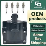 UF72 Ignition Coil + Spark Plug For 4.0L Lexus LS400 SC400 / Toyota Camry MR2. Fixed Price $27.52.