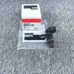 New Crankshaft Position Sensor For 2872279 5594276 Cummins Dodge Ram Usa. Fixed Price $24.88.