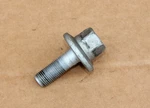 2017-2025 Hyundai Kia Crankshaft Pulley Damper Bolt From Sonata 2.0 Hev. Fixed Price $17.38.