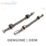 2018-2023 Bmw X2 Engine Balance Shaft Set 7645469. Fixed Price $145.49.