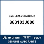 2006-2012 Hyundai Emblem-veracruz Oem New 863103J000. Fixed Price $110.02.