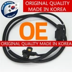 New Position Sensor Fit 2001-2006 Hyundai Santa Fe 2.4L. Fixed Price $12.90.