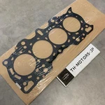 Honda Integra B18B1 Cylinder Head Gasket 12251-P75-004 No Oil. Fixed Price $85.00.