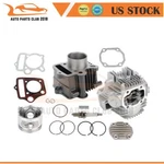 Cylinder Piston Head Top End Kit For Honda XR70R CRF70F TRX70 S65 12101-098-671. Fixed Price $39.91.