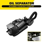 Ford Super Duty 17-19 Diesel Crankcase Vent Filter Oil Separator Pcv Ccv. Fixed Price $56.99.