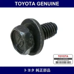 Genuine Toyota Bolt With Washer Multiple Part Numbers Set 90119-B. Fixed Price $24.74.