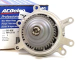 Welded Water Pump LB7 Lly 6.6L Duramax 01 05 Upgrade Gm 19113733 Acdelco 252-838. Fixed Price $183.30.