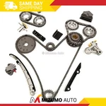 Timing Chain Kit Fit 06-08 Susuzki Grand Vitara 2.7L Dohc V6 H27A. Fixed Price $149.95.