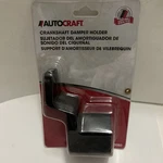 Autocraft AC3080 Crankshaft Damper Holder Fits Most Honda & Acura Applications. Fixed Price $18.95.