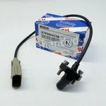 Crankshaft Position Sensors For Vw 07K906433B Volkswagen Golf Jetta Passat New. Fixed Price $25.00.