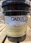 Shell Gadus S2 V220 #2 Grease; 550026830; 40LB Pail. Fixed Price $230.00.
