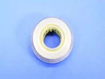 Genuine Mopar Pilot Bearing 53009180AB. Fixed Price $31.69.