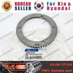 Genuine/oem 3919037104 Wheel-crk/shf Position Sensor For Hyundai Sonata (ef) 98. Fixed Price $7.93.