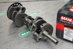 Manley Fogred Lightweigt 4.000" Stroker Crankshaft W/ Long Snout Chevy LT1 Gen. Fixed Price $1384.63.
