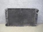 1984-1986 Porsche A/t Engine Motor Cooling Radiator 92810604001. Fixed Price $291.90.
