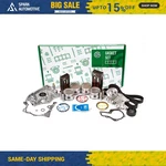 Engine Rebuild Kit Fit 1990-1993 Suzuki Swift 1.3L Sohc 8V. Fixed Price $299.99.