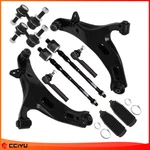For 2010-2014 Subaru Legacy Front Lower Control Arm Ball Joint Tie Rod Sway. Fixed Price $92.51.
