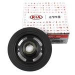 Crankshaft Pulley Harmonic Balancer For 09-16 Hyundai Kia Oem 231242G600 Genuine. Fixed Price $59.95.