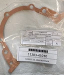 1987-1992 Toyota Supra 7MGTE Oil Pump Case Gasket Geniune Part 11383-41010. Fixed Price $14.48.