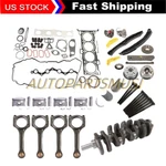 G4KH 2.0T Engine Rebuild Kit W/ Crankshaft Con Rods Timing For Hyundai Kia. Fixed Price $470.25.