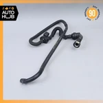 Porsche Cayenne 958 3.6L Brake Booster Vacuum Line 7P6133277 Oem. Fixed Price $41.50.