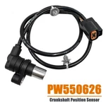 Crankshaft Position Sensor For Proton Wira Jumbuck Vdo 4G15 Sohc PW550626. Fixed Price $20.63.