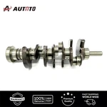 Crankshaft Replacement For Jaguar AJ126 3.0L Gas V6 Supercharged Engine 7DX23AA. Fixed Price $250.00.