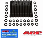 Arp Nissan RB20/20DET RB25/25DET Head Stud Kit High-performance Engine. Fixed Price $198.99.