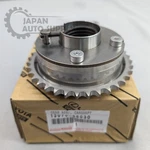 Oem Genuine Toyota 2.5L 2.7L 4CYL Exhaust Timing Camashaft Gear 13070-36030. Fixed Price $199.78.