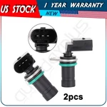2PCS Position Sensor Ckp Fits Bmw 525I Base Wagon 4-DOOR. Fixed Price $27.39.