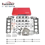 Raceorly M273 4.7L Full Engine Head Gasket Set For Mercedes GL450 S450 W221. Fixed Price $143.00.