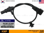 Crankshaft Position Sensor For 2010-2014 Hyundai Genesis Coupe 2.0L 39180-2C500. Fixed Price $18.50.