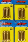 Arp 100-7717 Extended Wheel Stud Kit Lancer Evo 8 9 Eclipse Set 20 Pcs M12X1.5. Fixed Price $186.12.