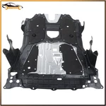 For Honda Civic Ex Sport Type Lx-p Engine Splash Shield Lower Cover. Fixed Price $101.35.
