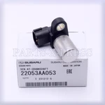 22053AA053 Genuine Oem Subaru Forester Wrx Sti Legacy Crankshaft Position Sensor. Fixed Price $82.75.
