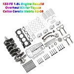 1ZZ-FE 1.8L Engine Rebuild Overhaul Kit For Toyota Celica Corolla Matrix 98-08. Fixed Price $625.57.
