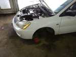 Harmonic Balancer Es 2.0L Fits 02-07 1656124. Fixed Price $54.64.