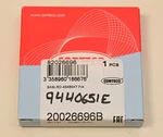 Volvo 82026696 Corteco Front Exhaust Camshaft Seal. Fixed Price $14.00.