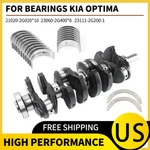 Fit For Hyundai Sonata Kia Optima 2.4L Main Rod Bearings Set Engine Crankshaft. Fixed Price $105.99.